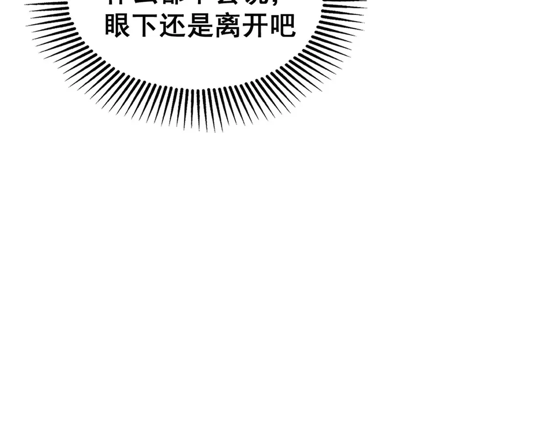 179 往事58
