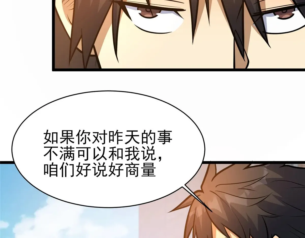 186 手感不错60