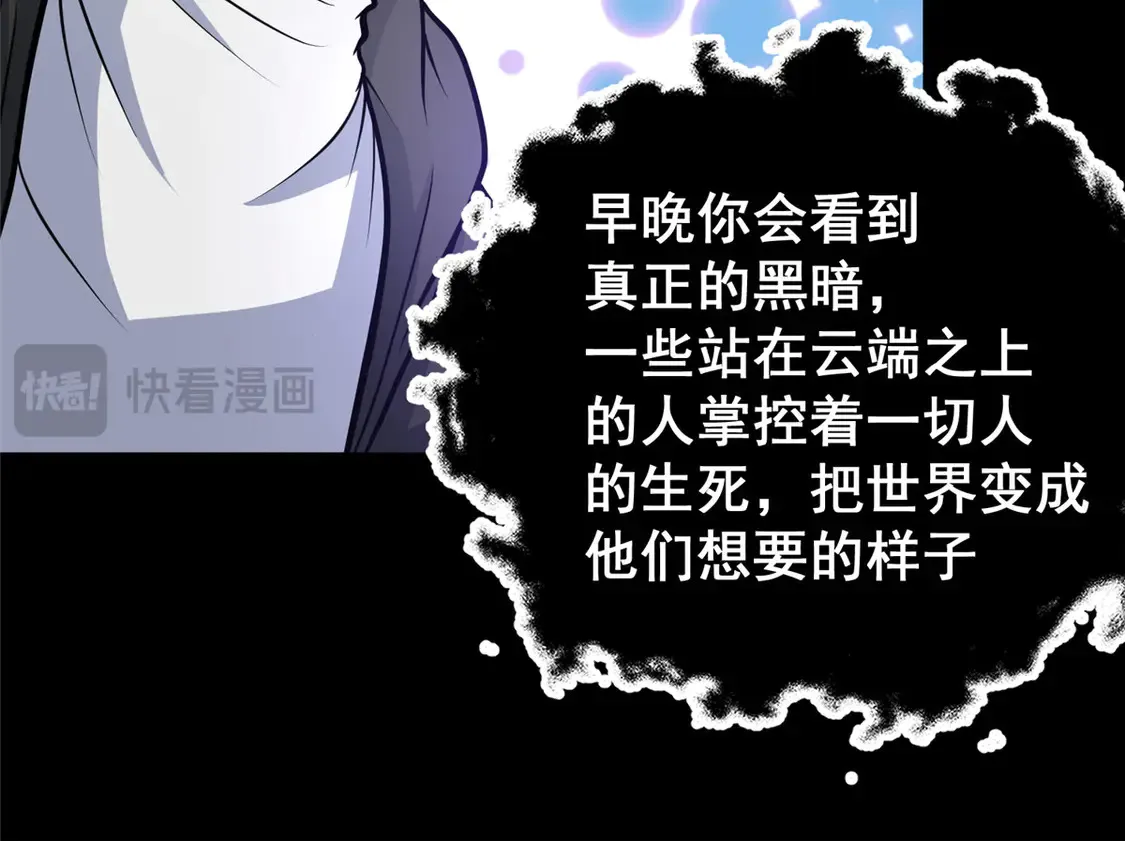 178 玉佩27