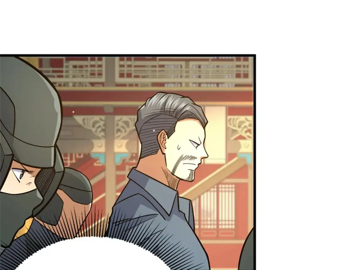 128 后盾43