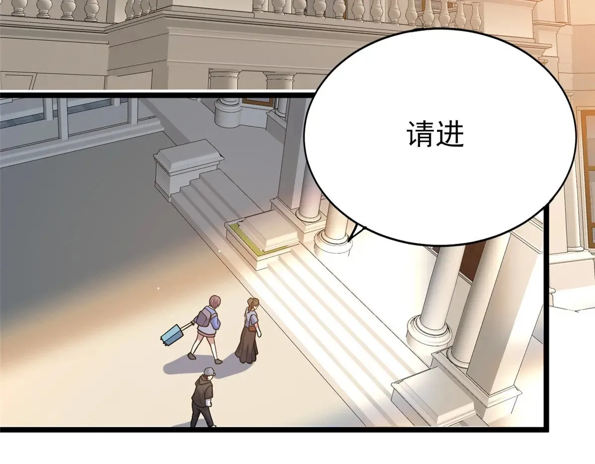 184 得罪了首长47