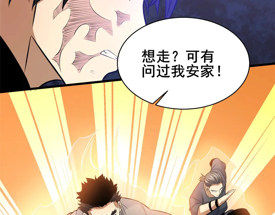 176 惨遭偷袭13