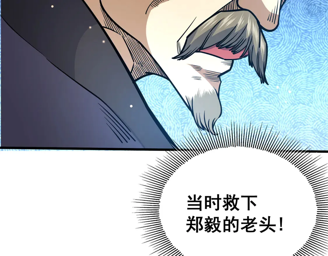 172 安若影108
