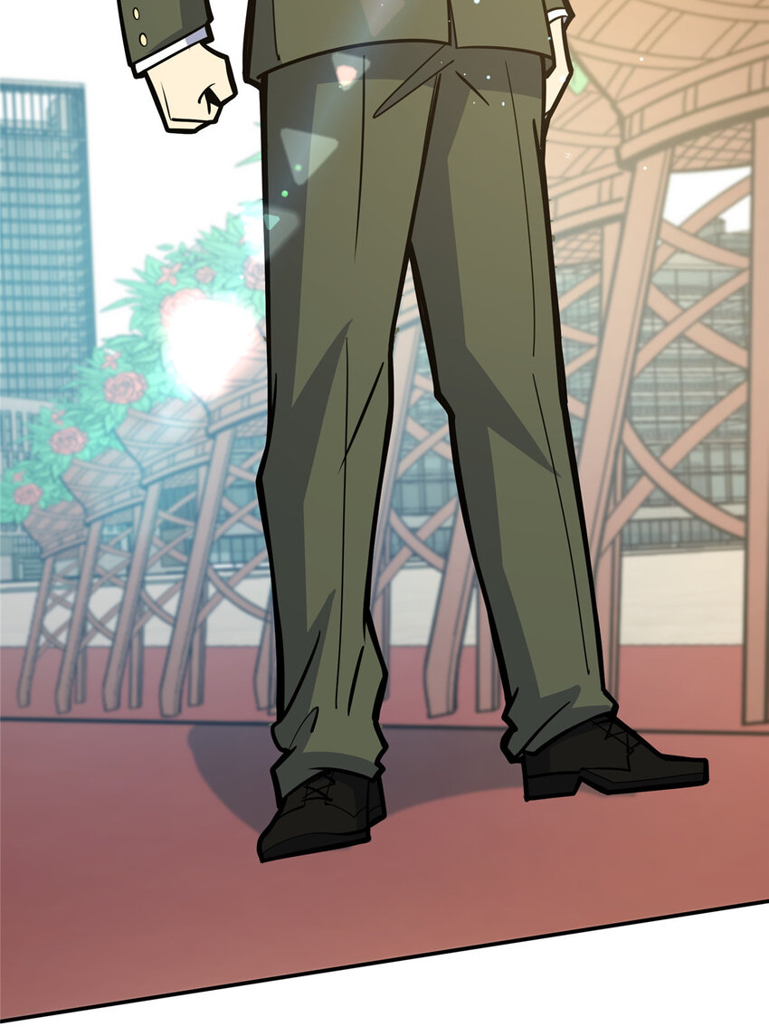 057 散财童子21