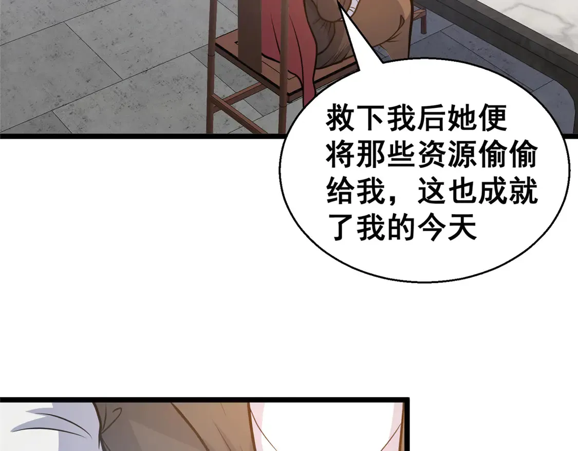 179 往事22
