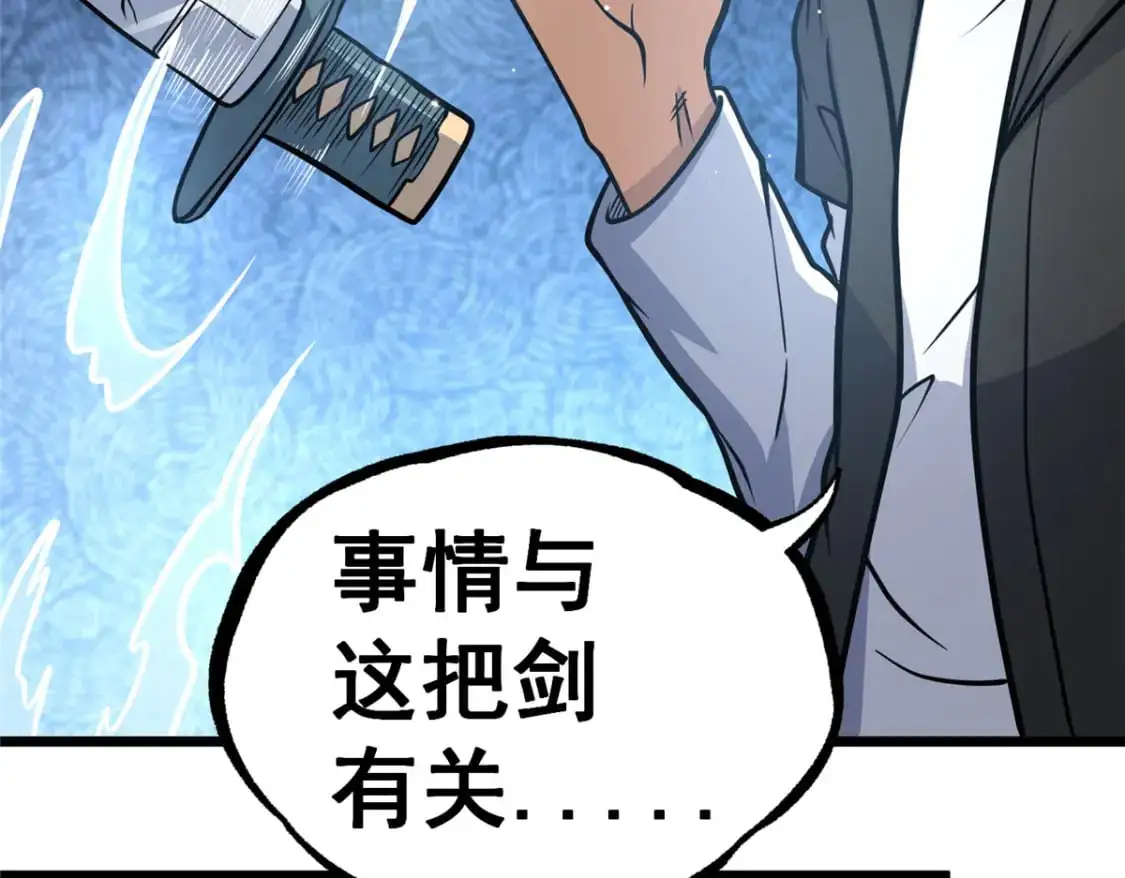 115 朱雅59