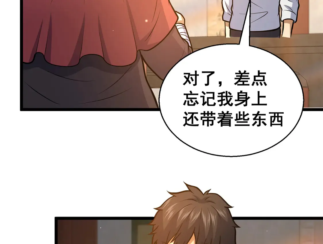 179 往事61