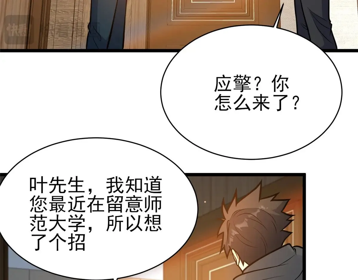 186 手感不错36