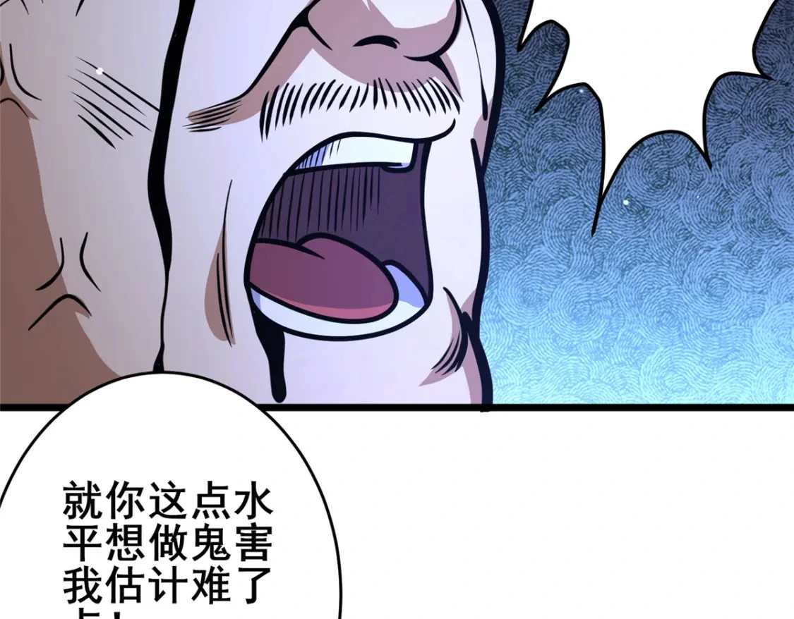 126 武道局23