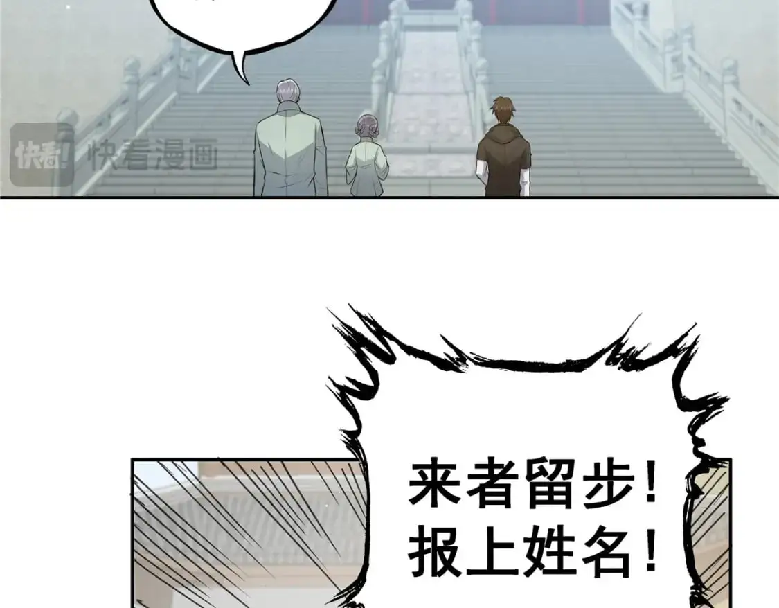 115 朱雅78