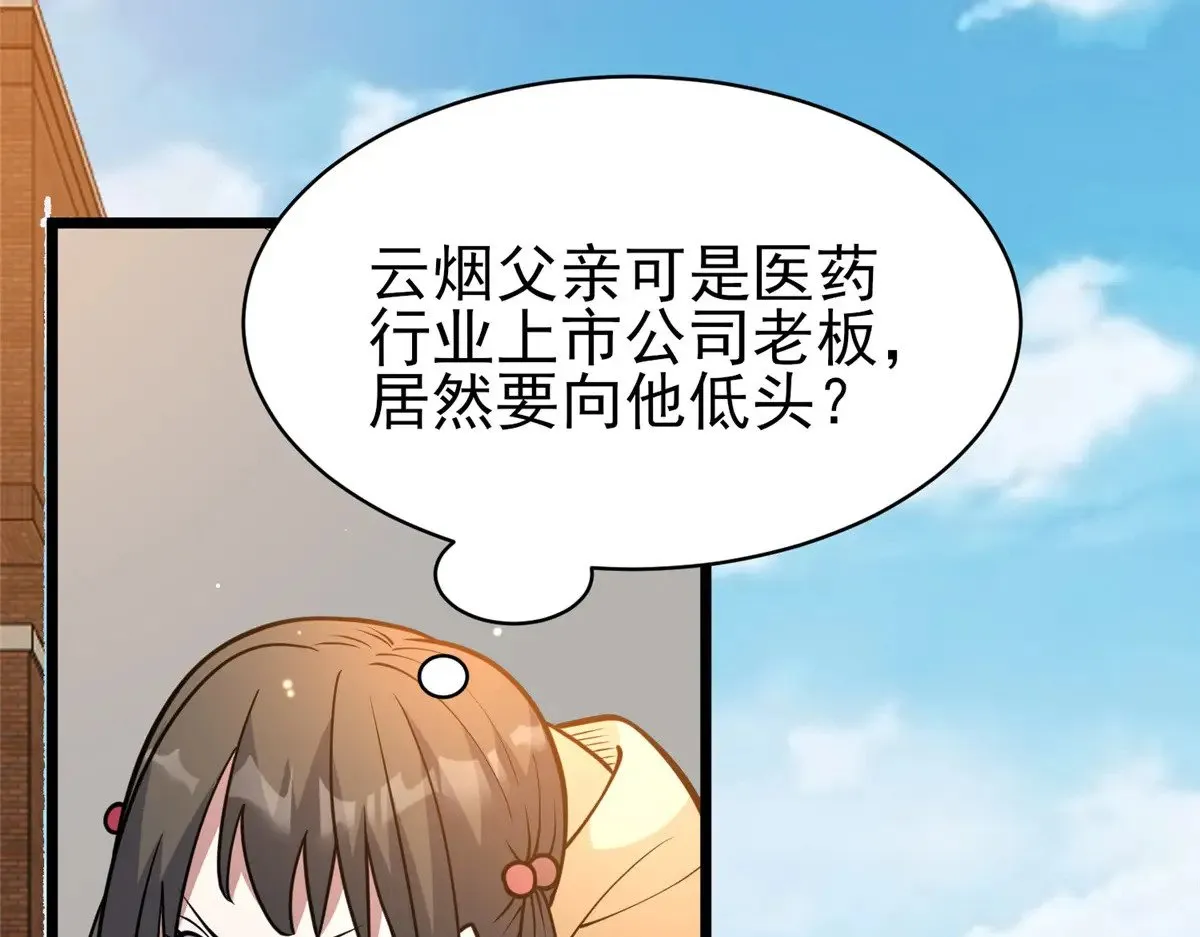186 手感不错89