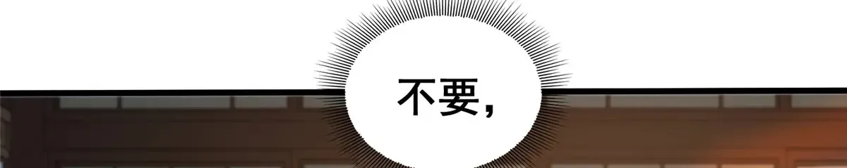 180 剩余的帐51