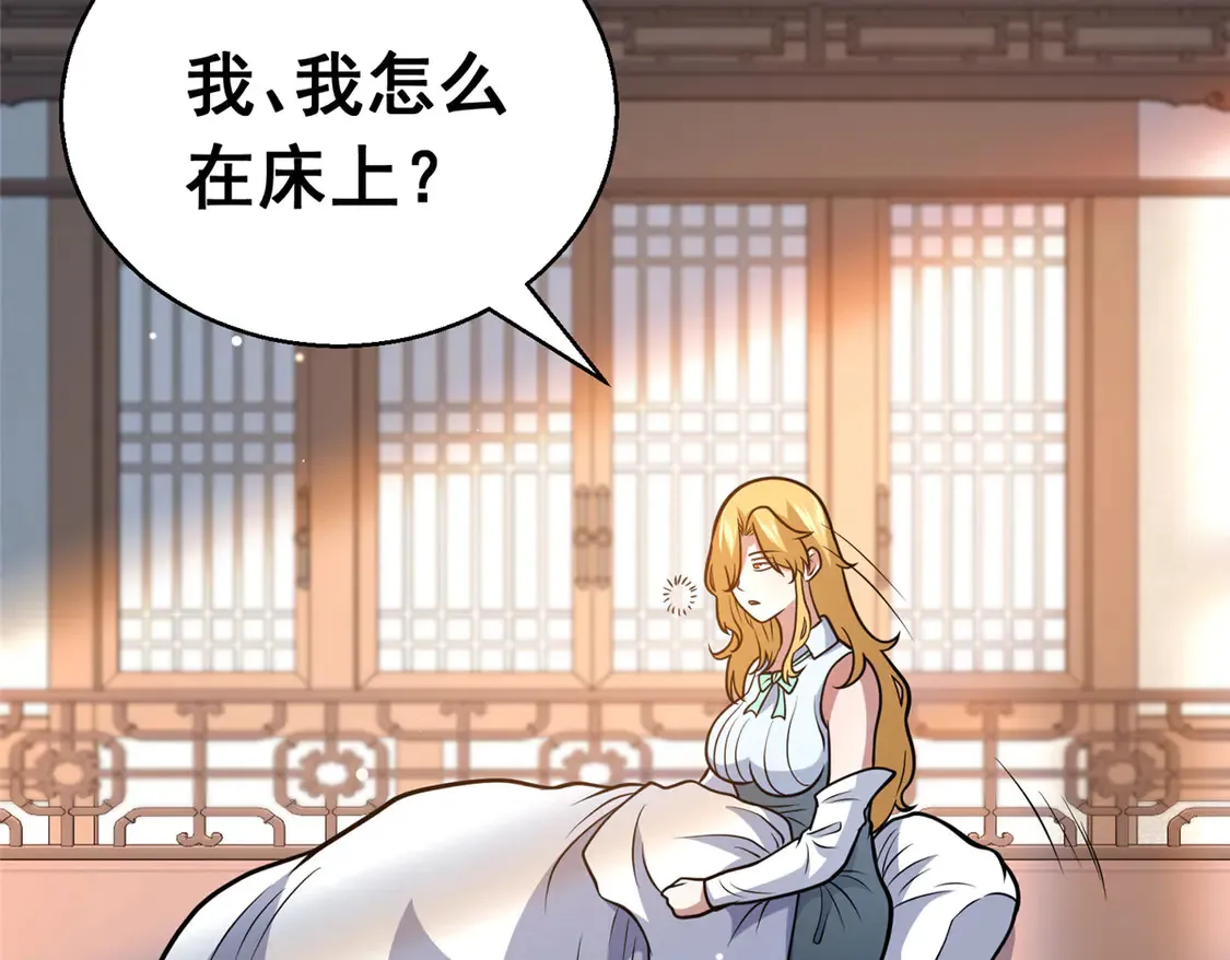 178 玉佩74