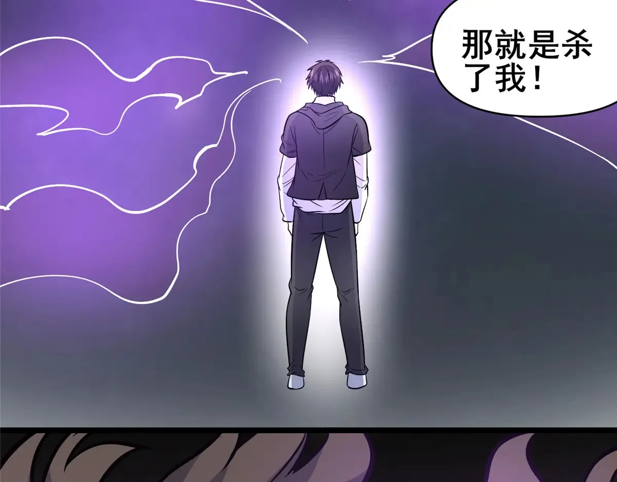 181 命断京城55