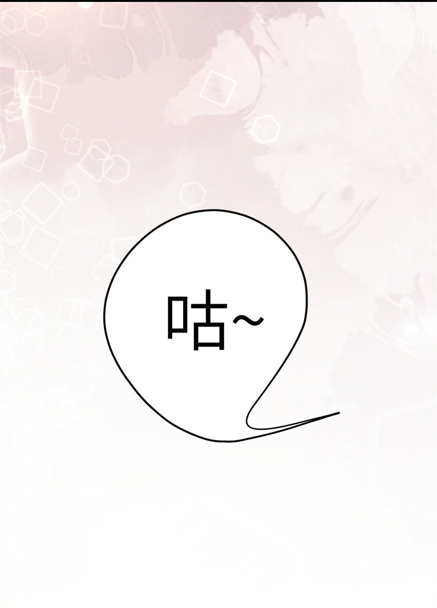 021 惩治恶棍4