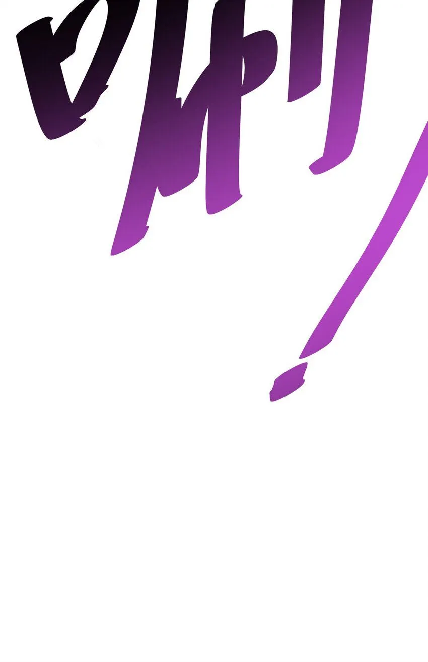 089 交给我吧！44