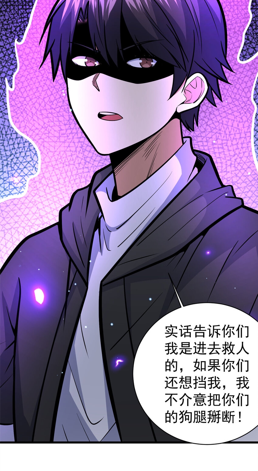 059 汪恒宇28