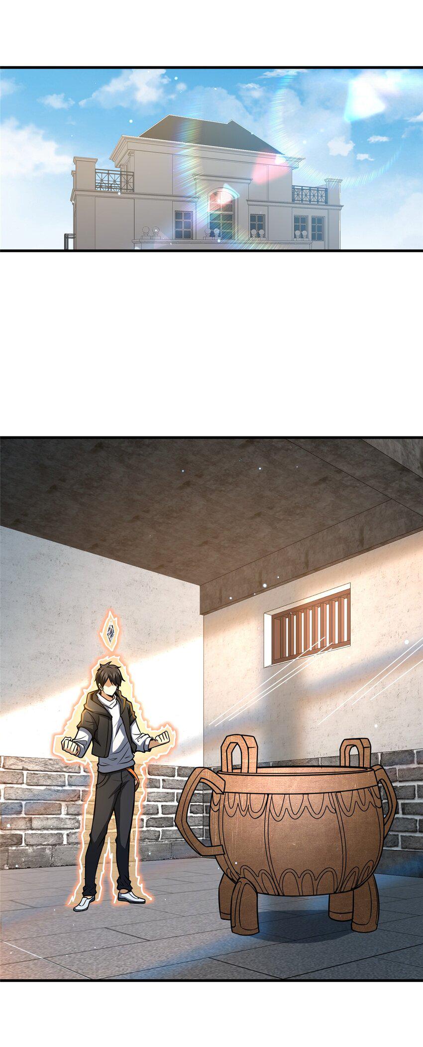 054 法人叶辰15