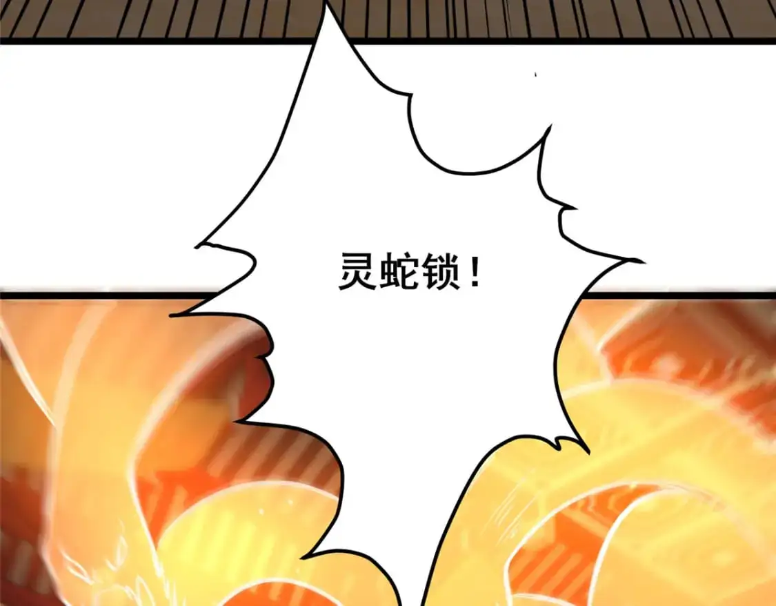 125 金刚不坏26