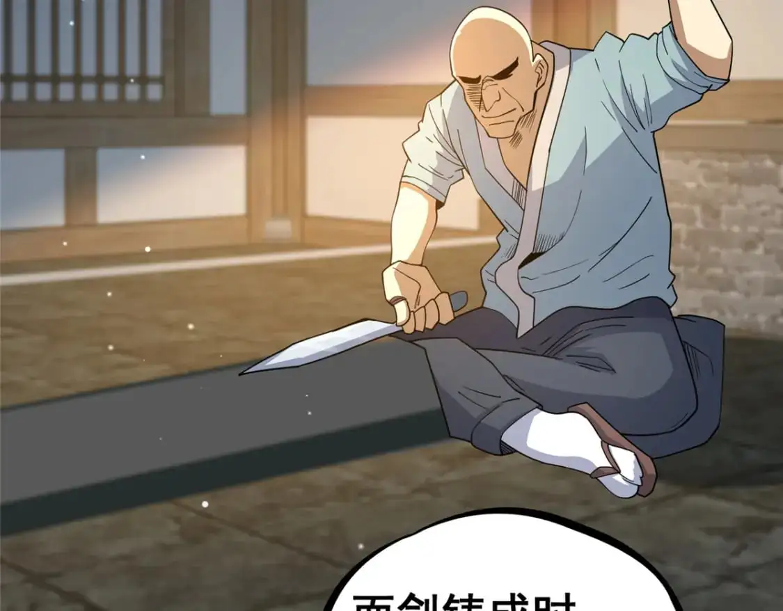 115 朱雅10