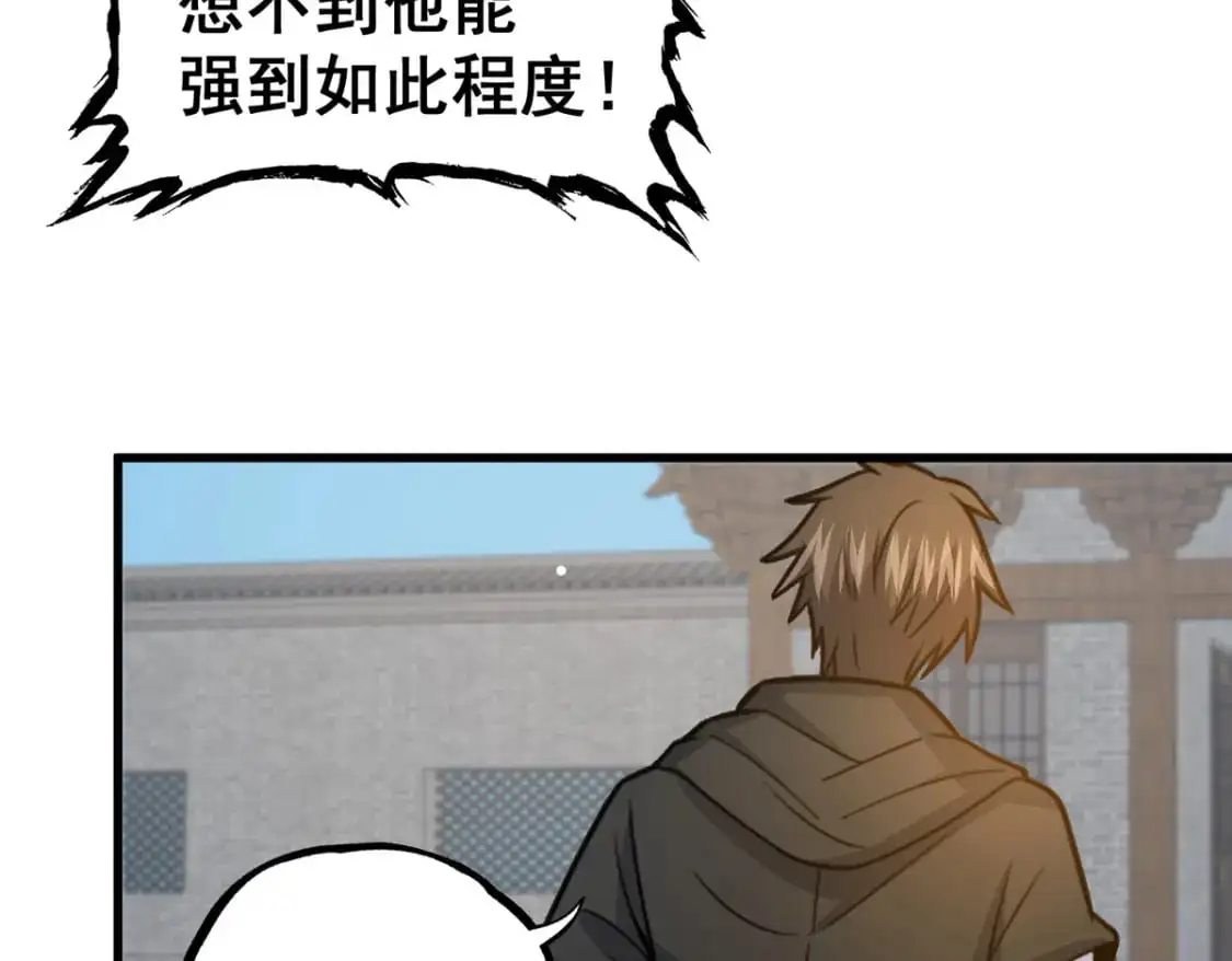 122 寿礼38