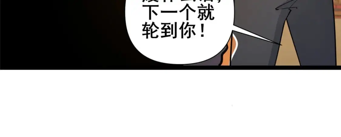 127 又来一次？63