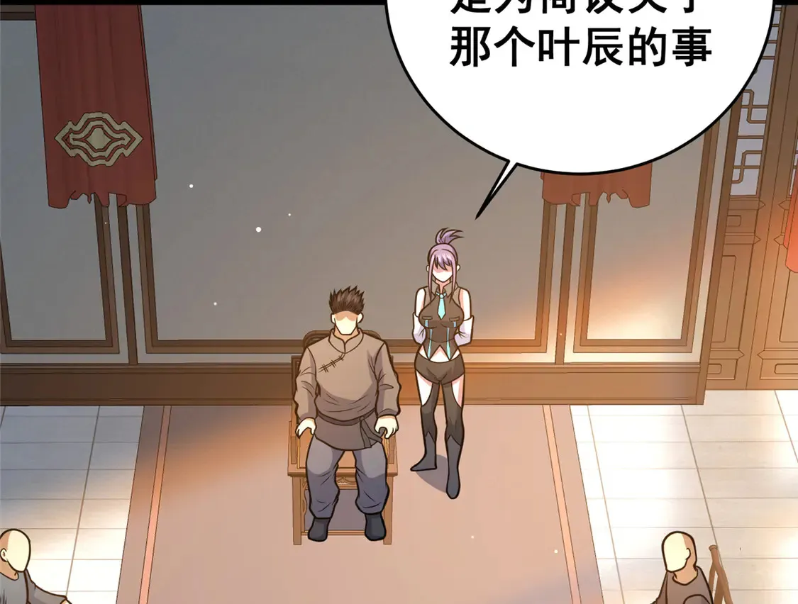 179 往事79