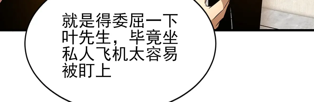 183 你更喜欢谁？48