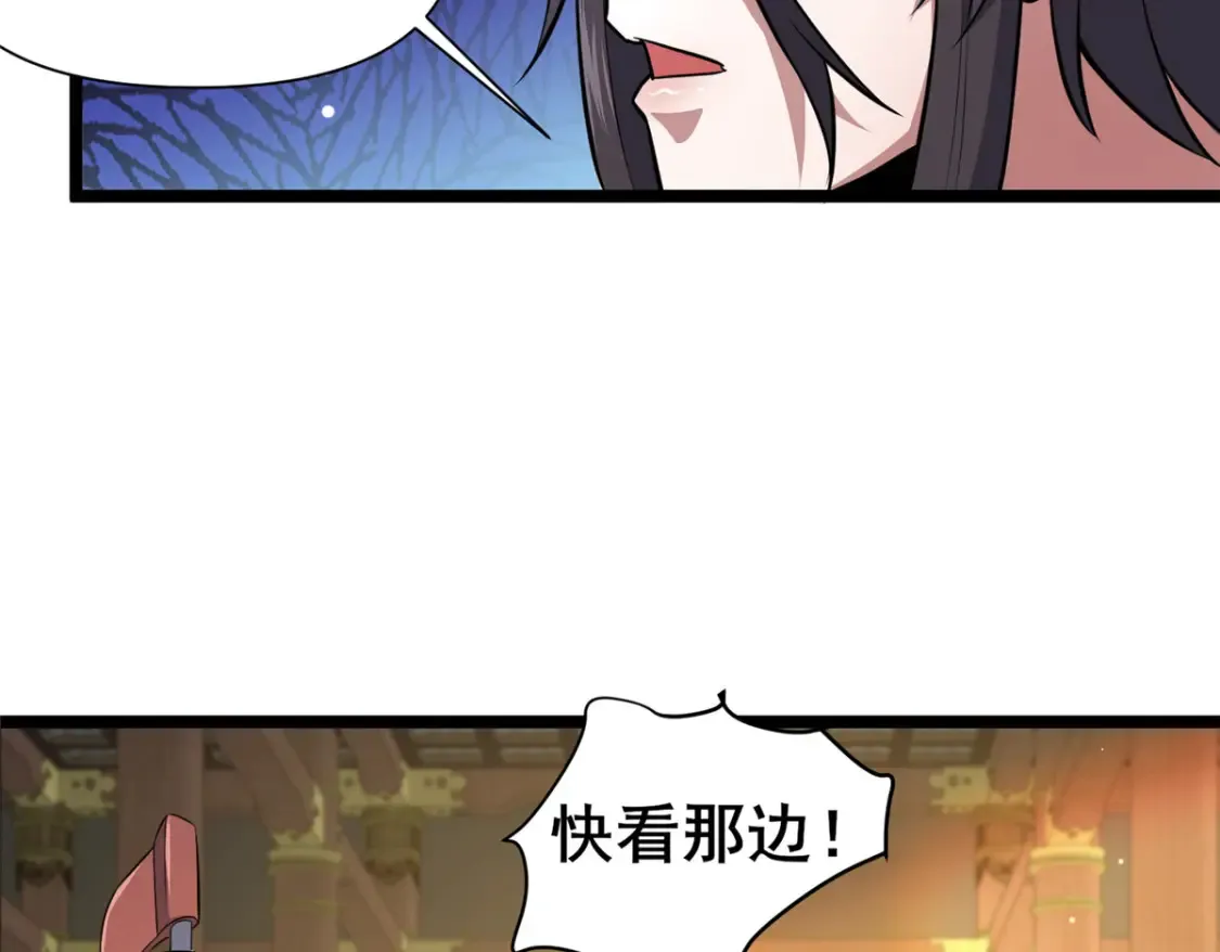 150 猎杀者来了26