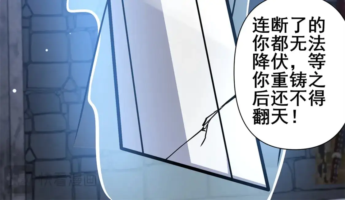 131 给他点教训91