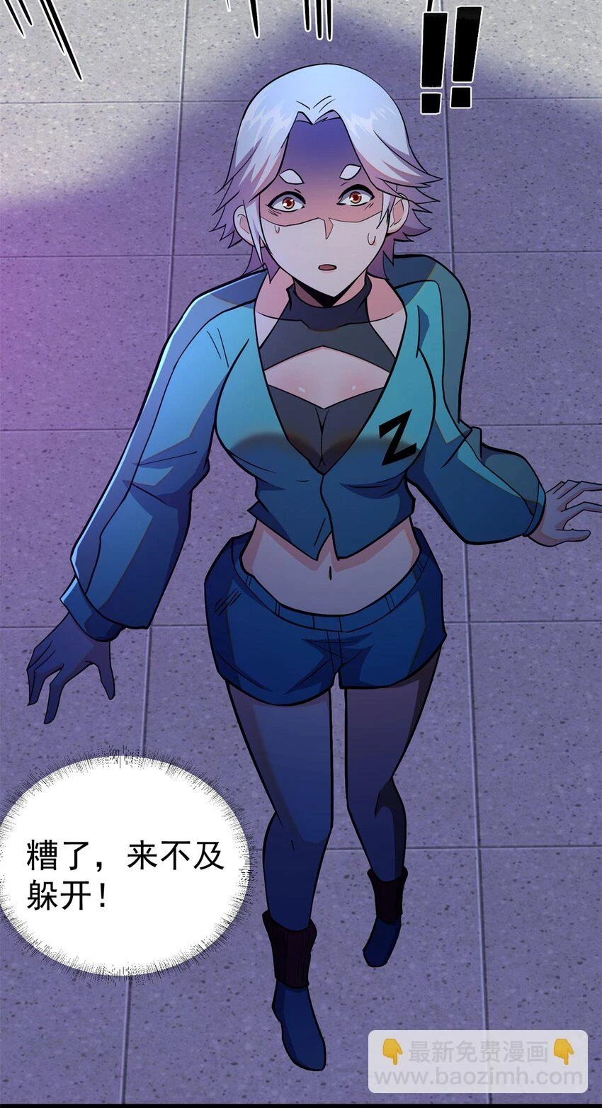 039 直到他们见阎王！38