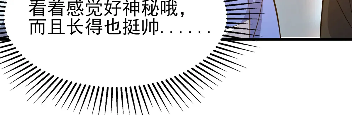 183 你更喜欢谁？96