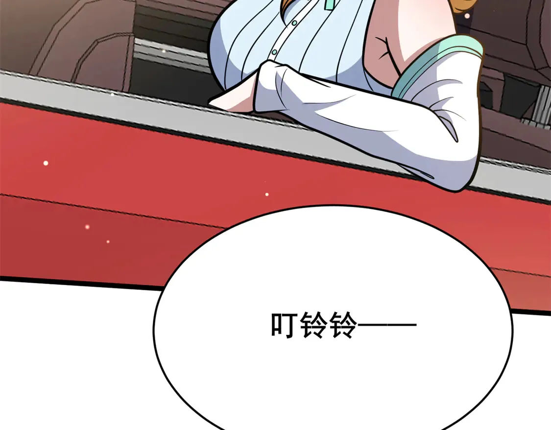 168 有人搞事28