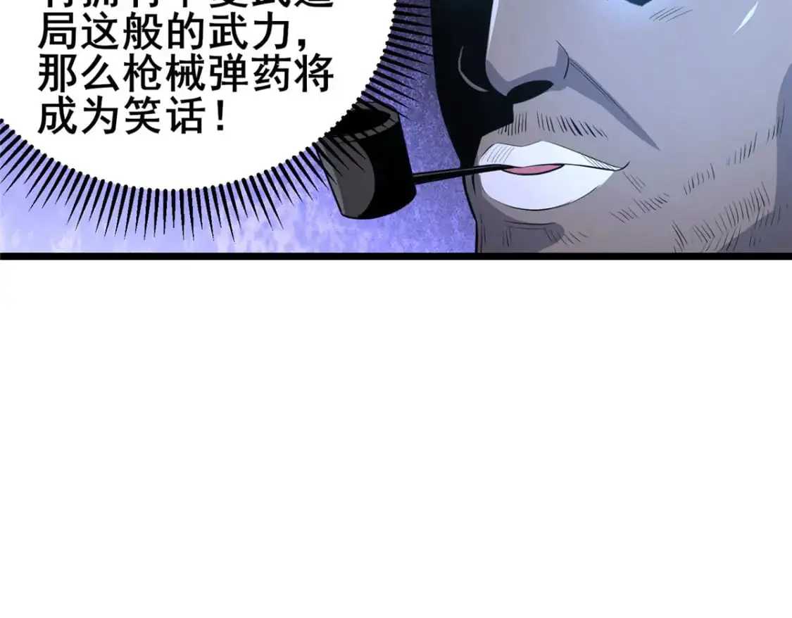 127 又来一次？17