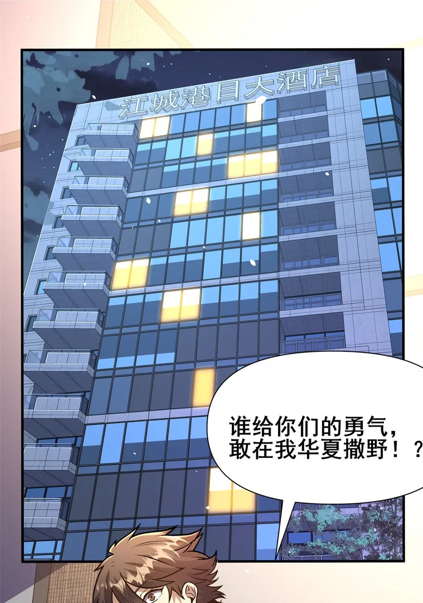 081 折纸1