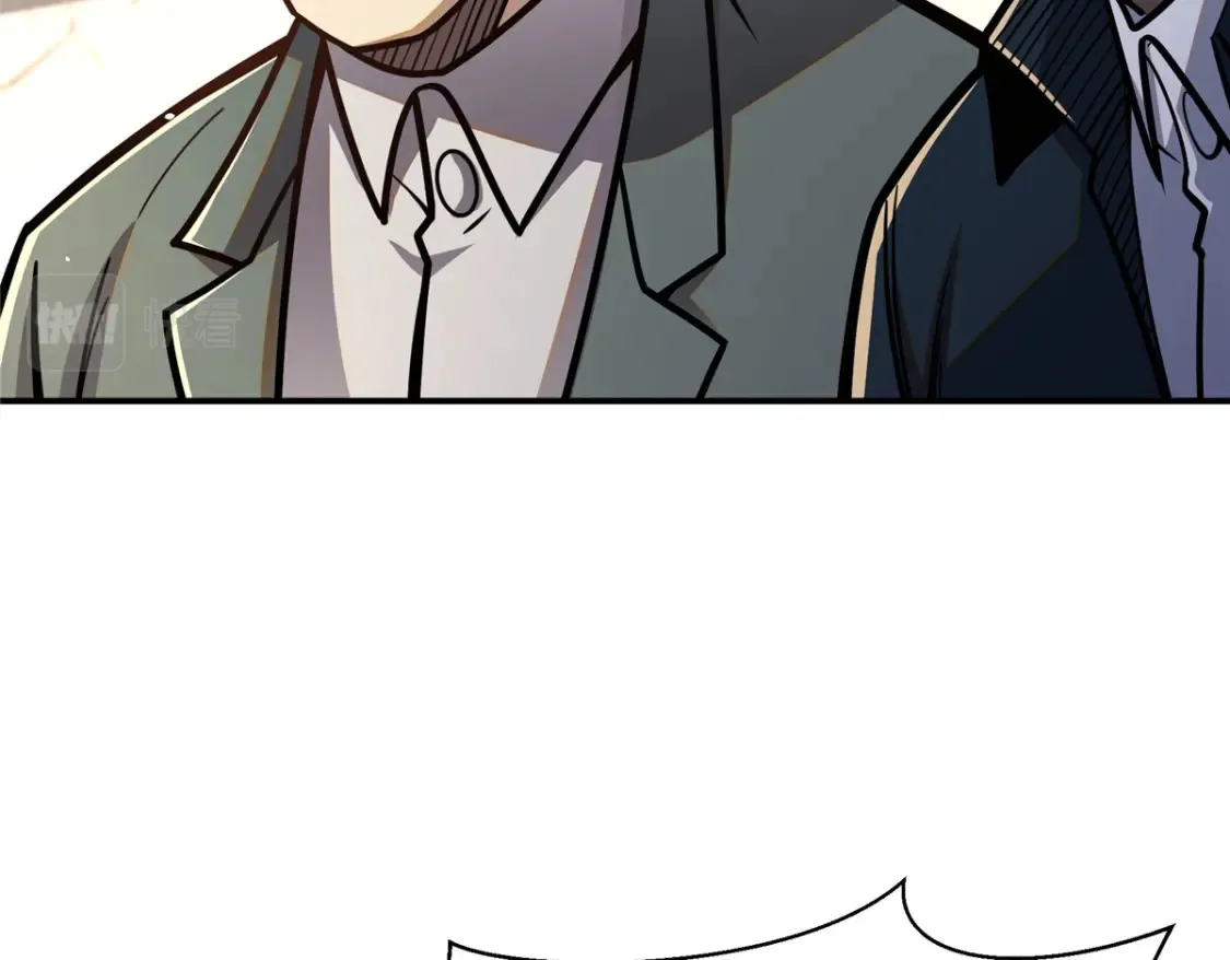 056 大人物23