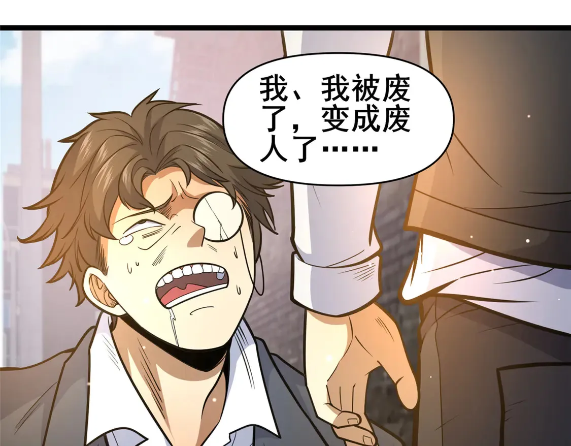 171 林绝龙22