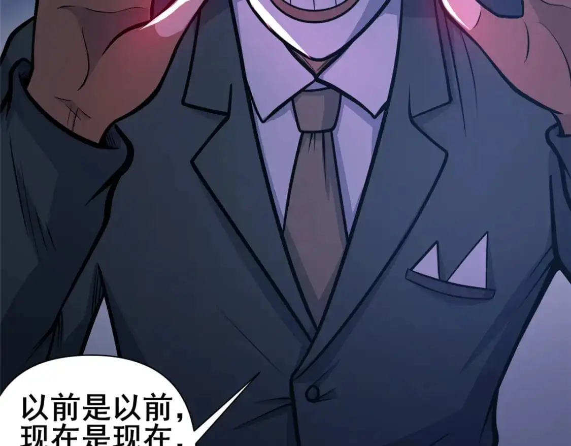 136 玩个游戏17