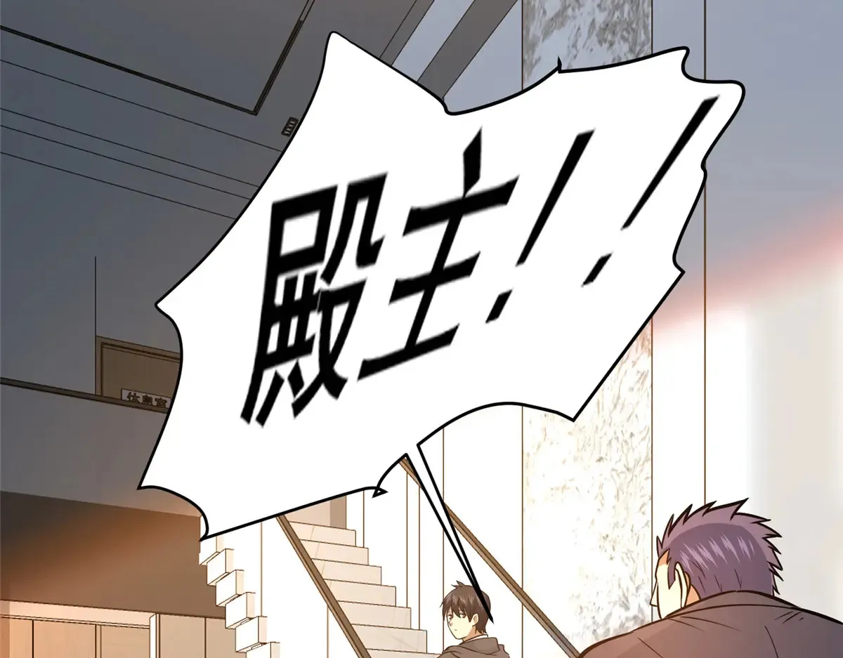 181 命断京城20