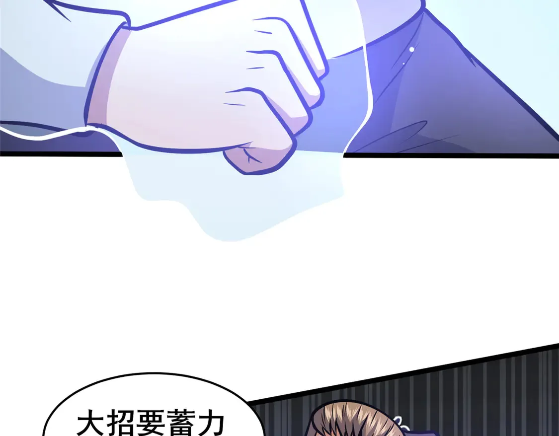 174 安素山51