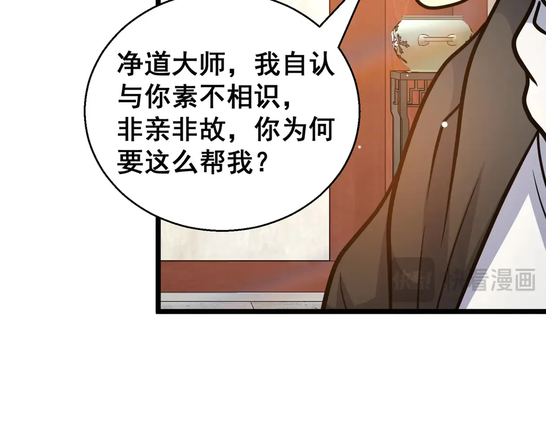 178 玉佩115