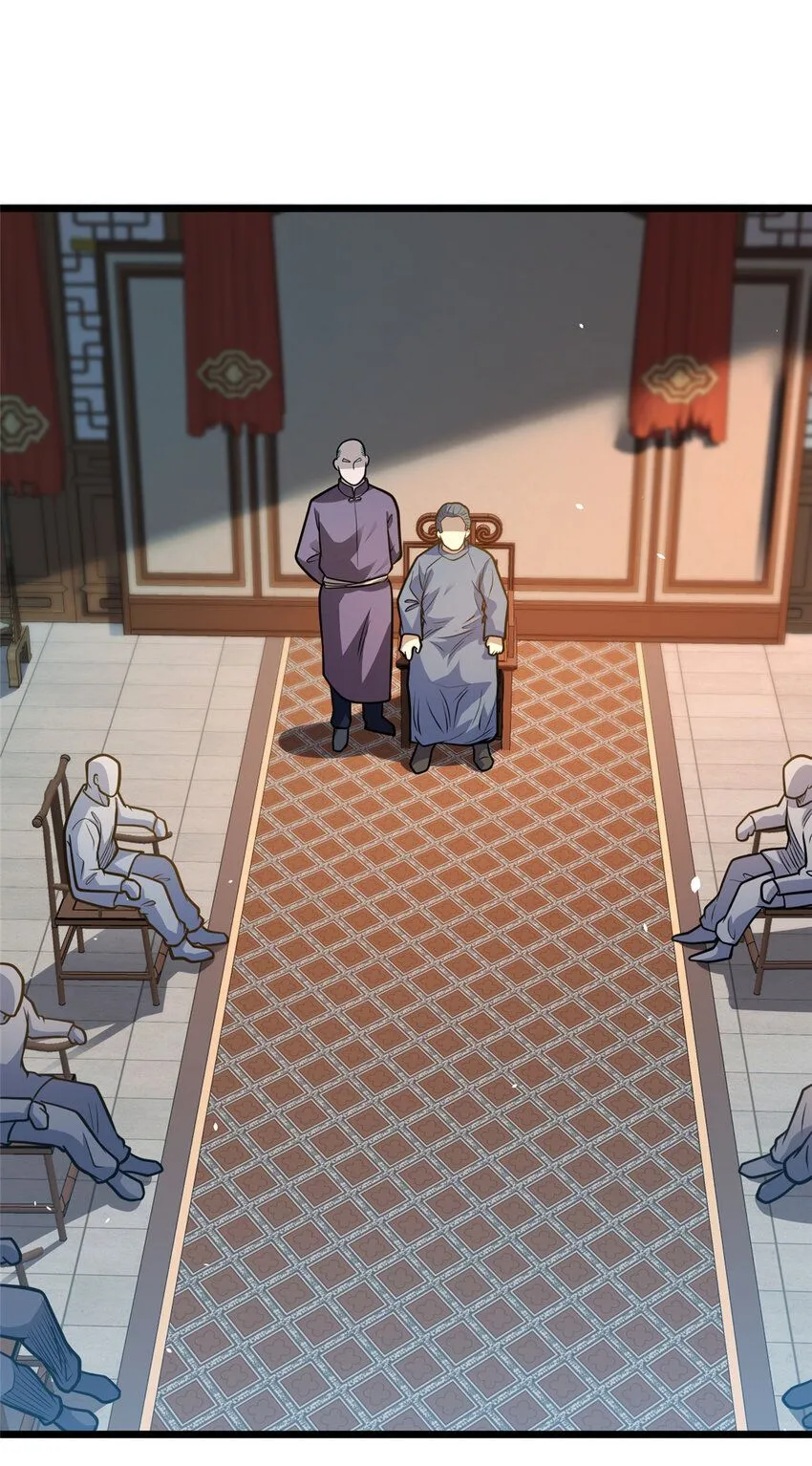 108 全城缉凶3