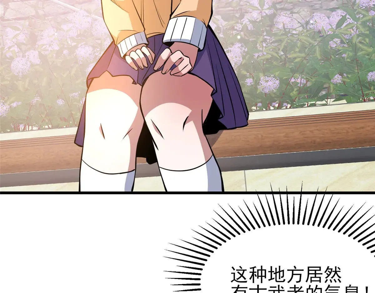 185 到京城！12