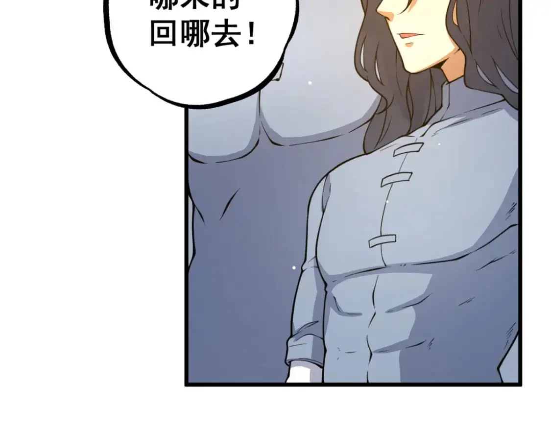 115 朱雅84