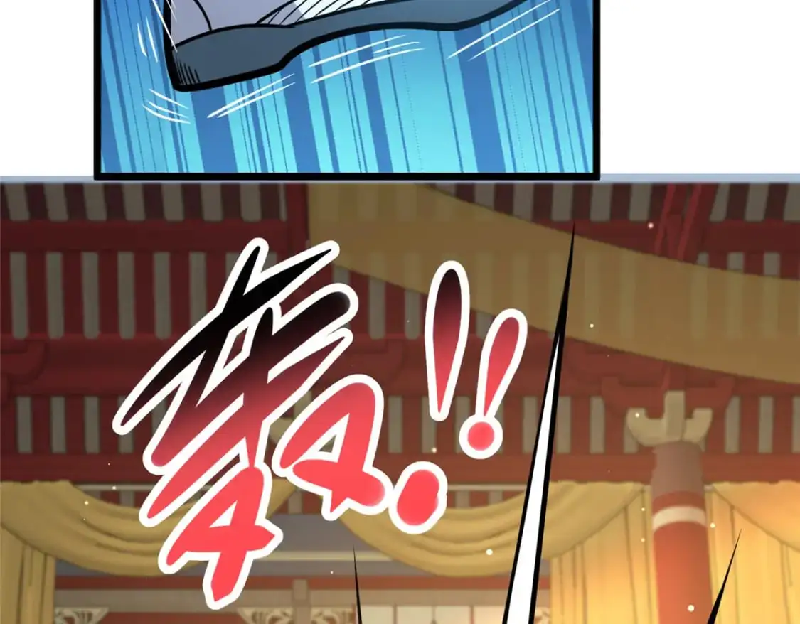 126 武道局50