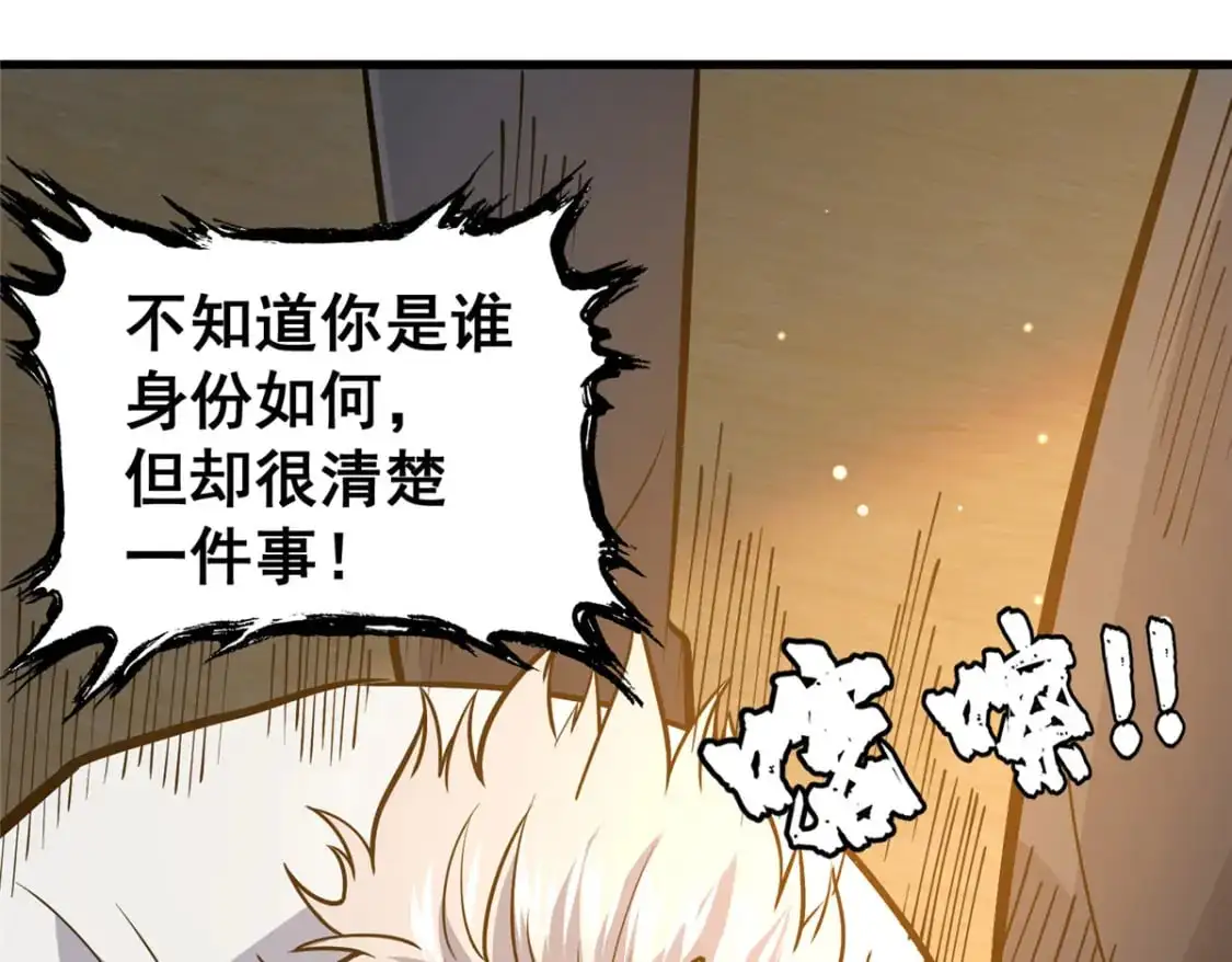 122 寿礼111