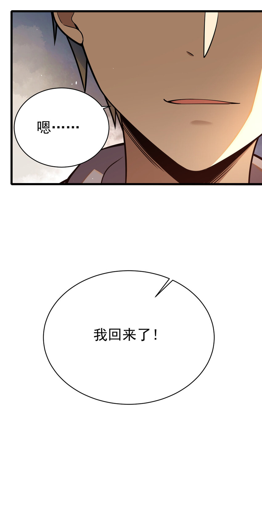 022 既是老板又是闺蜜14