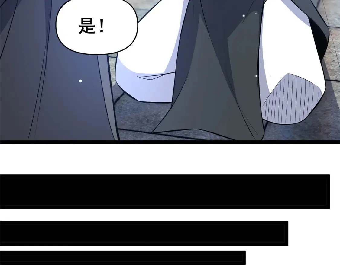 167 加入药盟53
