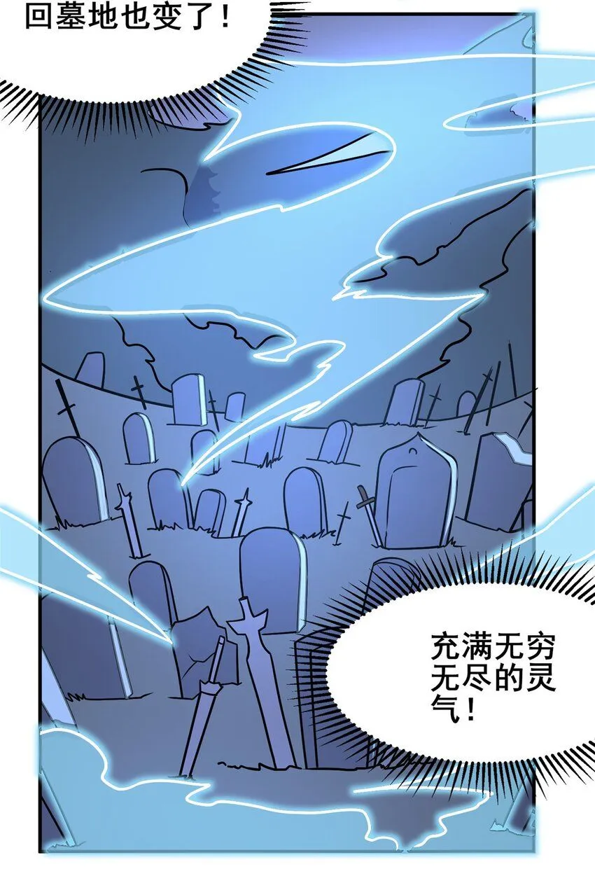 089 交给我吧！16
