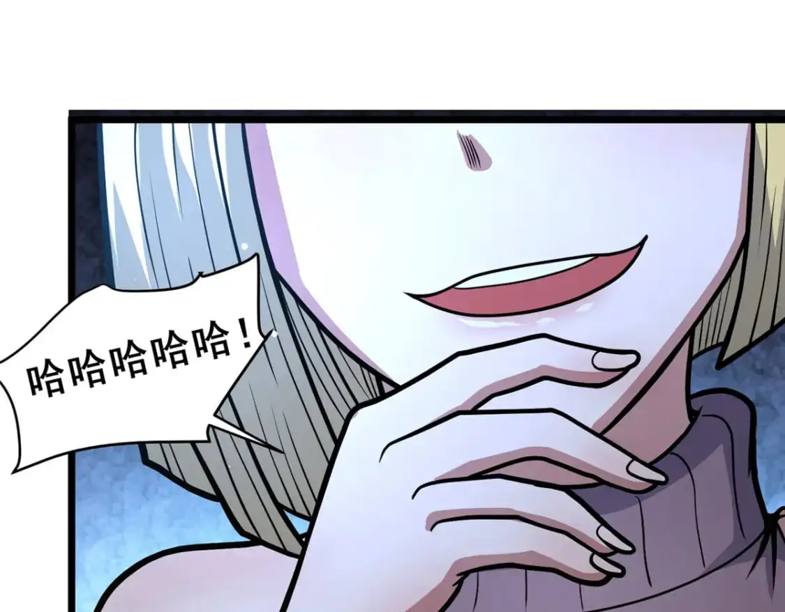 121 你已经是个死人了！34